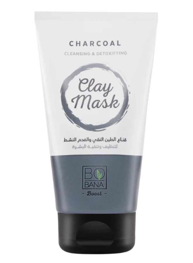 بوبانا قناع الطين بالفحم للتنظيف العميق - لتنقية المسام والتحكم في الزيوت - 150 جرام - Image 1